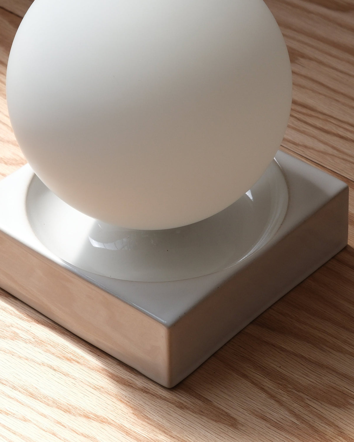 Cubic Table Lamp, room setting